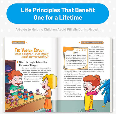 Murphy's Law Life Principles for Kids